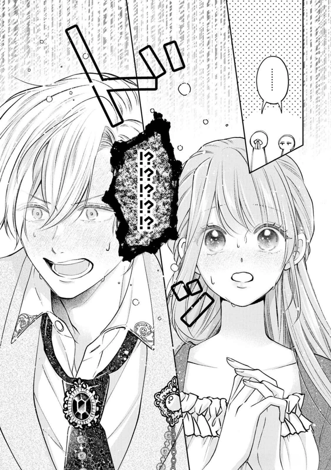 The Cold Duke Turned Sweet After I Returned from Death Chapter 2 Page 9